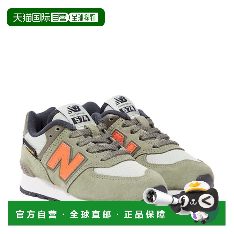 1h可退 潮奢 New Balance  男童 574 Kids 绒面革运动鞋童鞋 0041