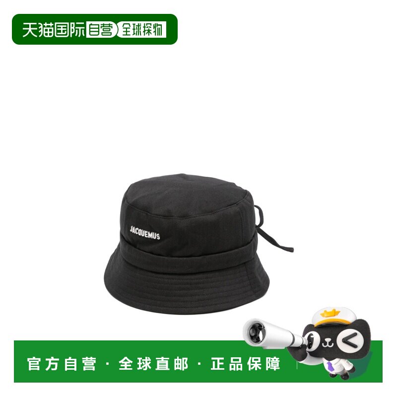 1h可退 奢淘 Jacquemus 徽标帽子 女 ACU00001AE00014