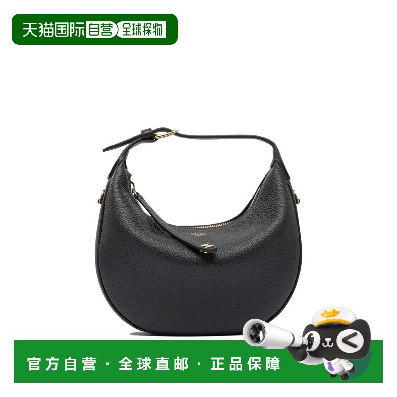 CELINE 女士单肩包 120723ENY38NO CO 黑色 Lulu Teen bag图片