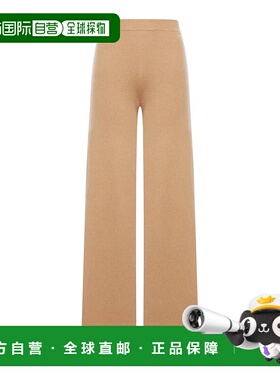 MAX MARA 女士休闲裤 AW2025 棕色阔腿裤 2521336012JUDY005