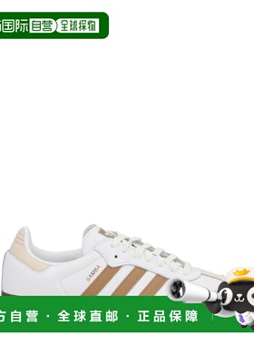 1h可退 潮奢 Adidas 女士 