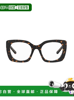 MARC JACOBS 男士眼镜 MARC81008620 SS2025 蓝色 1N5I57I0A