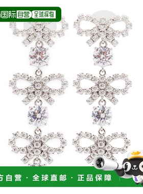 1h可退 潮奢 Self-Portrait 女士 银色铜制耳环 PF25612ESLSILVER