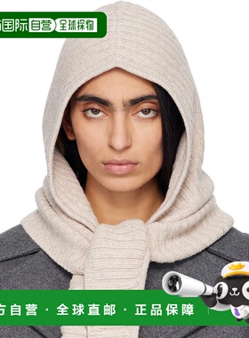 1h可退 潮奢 GANNI 甘尼 女士 米色 Wool Mix 巴拉克拉法帽 A6926