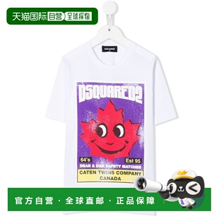 DSQUARED2 男童T恤 DQ1232TD002FDQ100 AW2022 花色
