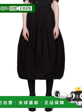 1h可退 潮奢 Abra 女士 黑色 Cercle 半身裙 CCS11伞裙