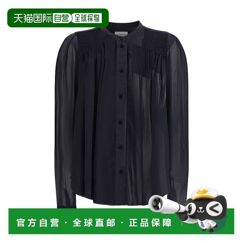 1h可退 潮奢 ISABEL MARANT 女士 Noeline 衬衫 HT0189FAC3J01E01