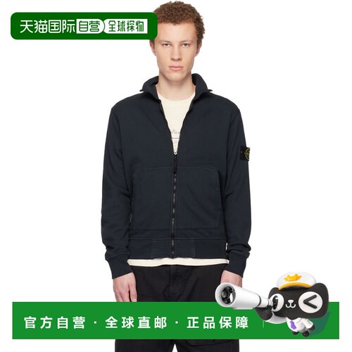 Stone Island 石头岛 男士 海军蓝 6100063 Organic Cotton Fleec