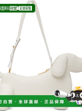 1h可退 潮奢 Thom Browne 汤姆 布朗 女士 白色 Pebble Grain Bab