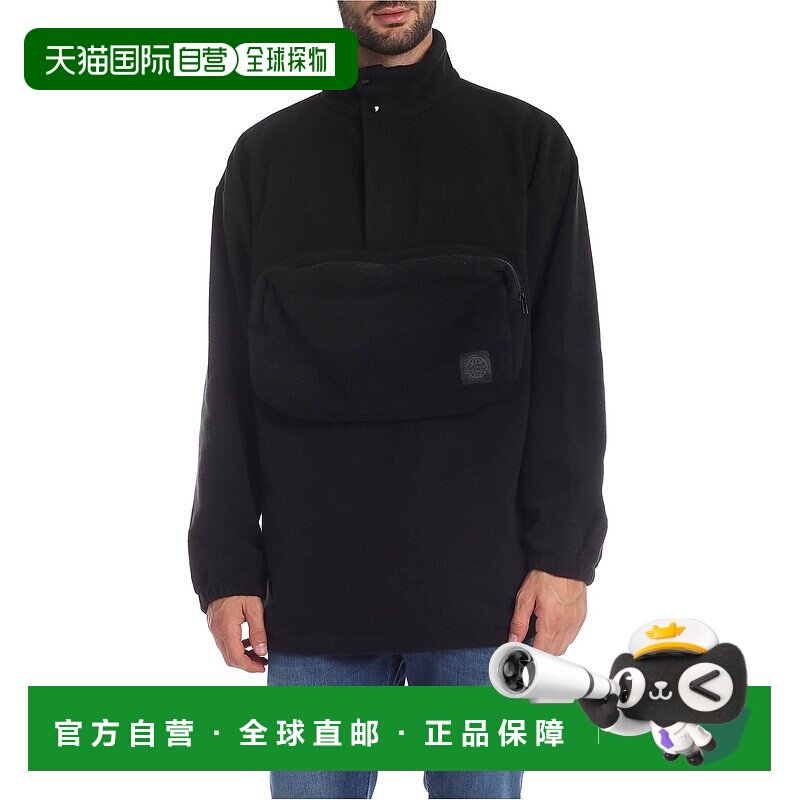 MCQ BY ALEXANDER MCQUEEN 男士卫衣 571203RNT221000