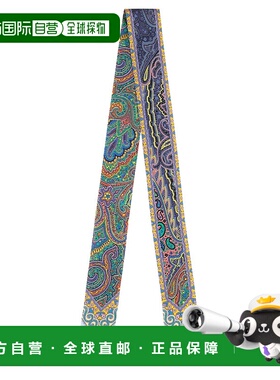 1h可退 ETRO 女士围巾 WATA0015AK622X0891 SS2025 花色 印花丝巾