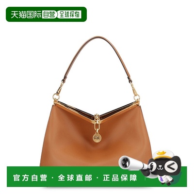 1h可退 ETRO 女士手提包 1P0262192152 CO 棕色 ETRO 'Vela' larg