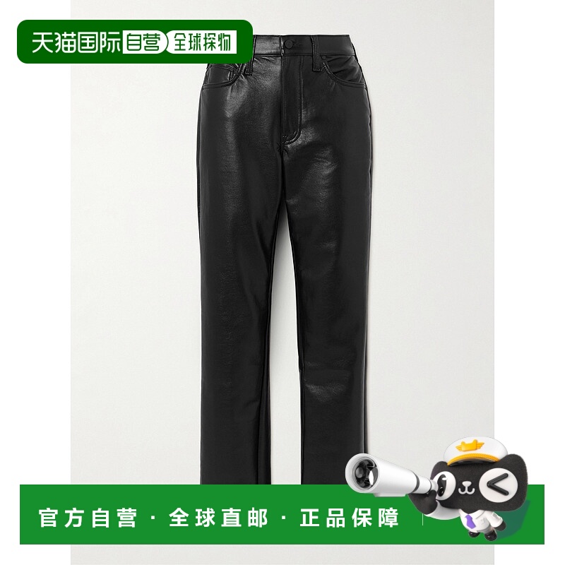 1h可退 潮奢 mother denim 女士 Smarty 再生漆皮直筒裤 10414163