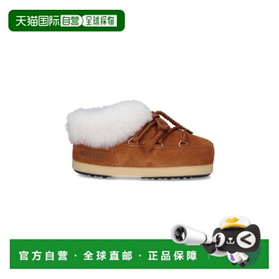 自营 潮奢 moon boot 月亮靴 女士 棕色凉鞋 80D1470090ML06