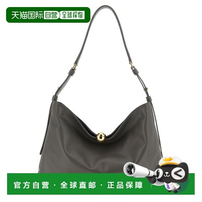 1h可退 潮奢 FURLA 芙拉 女士 Sfera 徽标压纹中号单肩包 WB01365