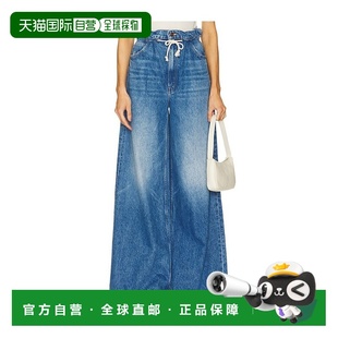 denim 女士 牛仔裤 潮奢 1129813 Heel mother Bag 1h可退 Doggie