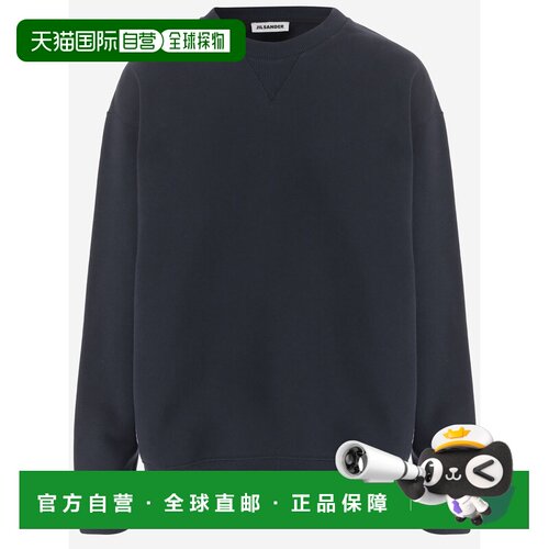 JIL SANDER 女士针织衫 J02GU0122J20128402 AW2026