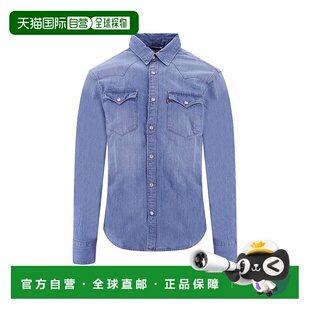 1h可退 潮奢 Levi'S 李维斯 男士 蓝色 Barstow Western 牛仔衬衫
