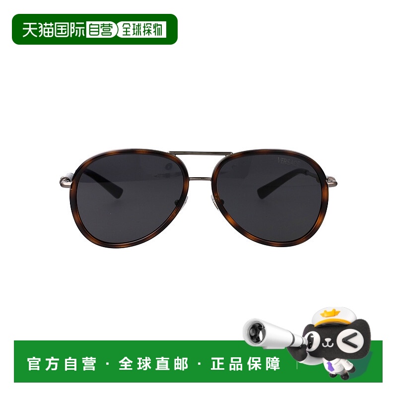 1h可退 VERSACE 女士眼镜 0VE2260100187 SS2025 花色 Versace Su