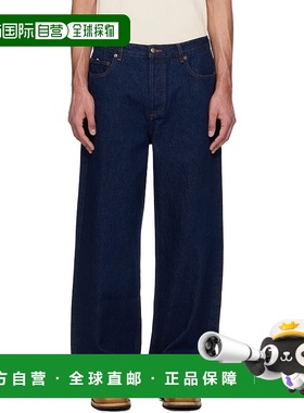 1h可退 潮奢 A.P.C. 男士 海军蓝 Aaron 牛仔裤 COHJIH09182