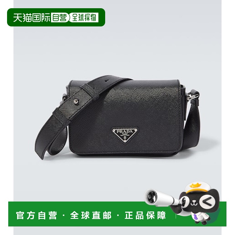 1h可退 潮奢 Prada 普拉达 男士 徽标小牛皮肩包