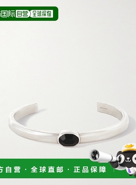 1h可退 潮奢 Celine 思琳 男士 银色玛瑙手镯 461EI6SSO