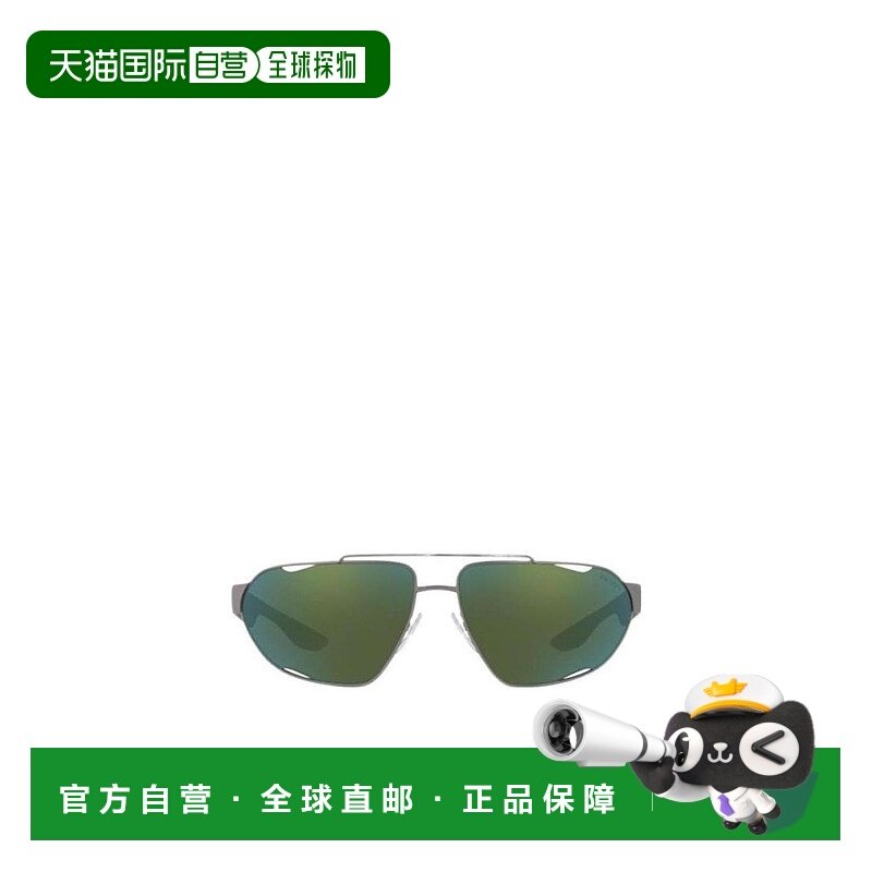 PRADA 女士眼镜 0PS56USDG13C0 AW2021 绿色