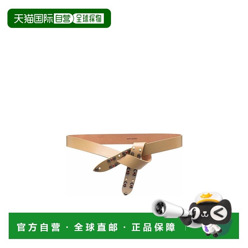 1h可退 ISABEL MARANT 女士腰带 CE011222P011A90BE SS2022牛皮