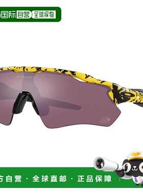 OAKLEY Radar EV Path 环法 Prizm 太阳镜 男士欧克利