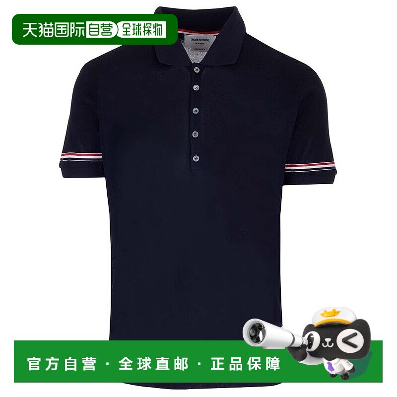 1h可退 潮奢 Thom Browne 汤姆 布朗 男士 短袖Polo衫 MJP193AJ01