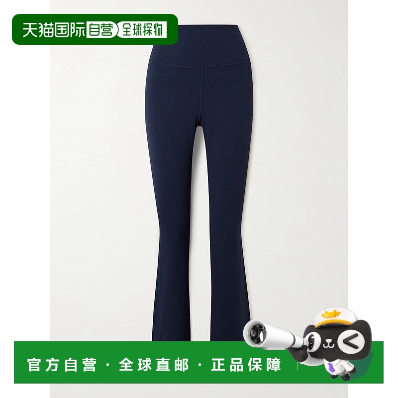 潮奢 Lululemon 女士 Groove Nulu™ 喇叭长裤 LW5FG2S031382TrueN