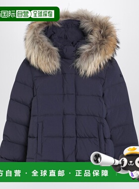 1h可退 潮奢 il gufo 女童 蓝色尼龙连帽羽绒夹克童装 A25GGM0007