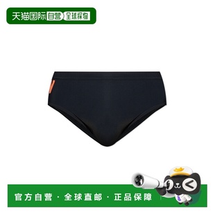 DSQUARED2 男士泳装 D7B2E64100001 AW2025 黑色 Swimming briefs