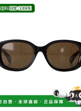 1h可退 CHLOÉ 女士眼镜 CH0237SK AW2025 黑色 Chloe Ch0237Sk Su