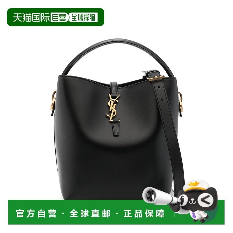 1h可退 潮奢 Saint Laurent 圣罗兰 女士 Le 37 手提包 7428282R2,箱包皮具/热销女包/男包,通用款女包,淘宝优惠券,粉丝福利购,淘宝优惠卷