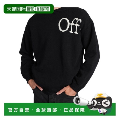 OFF-WHITE 男士卫衣 AW2025 OMHE20QF25KNI001100B长袖