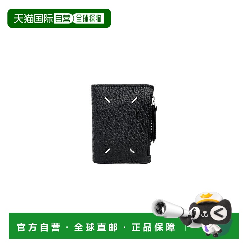 1h可退 MAISON MARGIELA 女士钱包 SA2UI0012P4455 AW2025