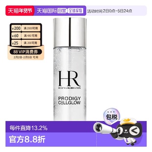 赫莲娜小露珠30ml滋养修护肌肤轻盈细腻新款正品