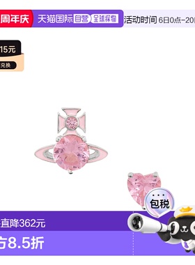 VIVIENNE WESTWOOD 女士耳饰 6201038302P703P703耳钉配饰耳环