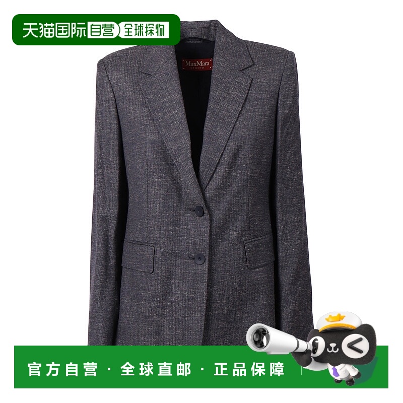 1h可退 MAX MARA STUDIO 女士外套 2526046071600003BLU羊毛