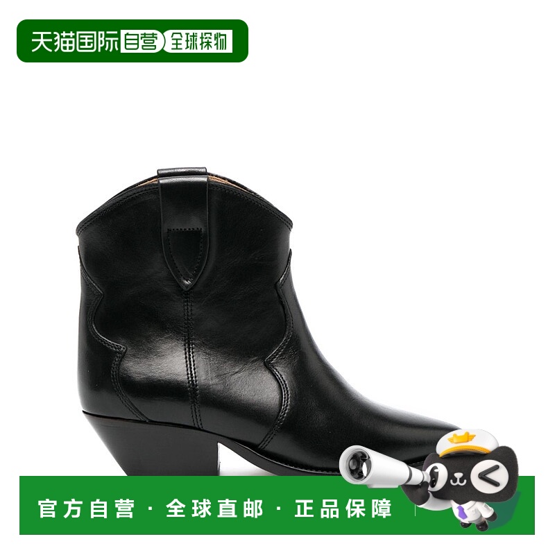 1h可退 ISABEL MARANT 女士靴子 BO0002FAA3A03SDEWINA01BK