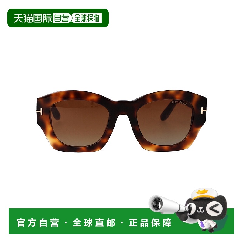 1h可退 TOM FORD 女士眼镜 FT1083S53F SS2025 棕色 FT1083/S