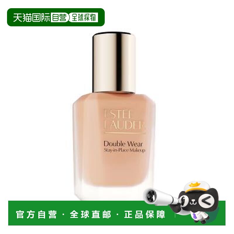 [详情领优惠]雅诗兰黛DW粉底液30ml一代旧版/二代新版无泵头正品图片
