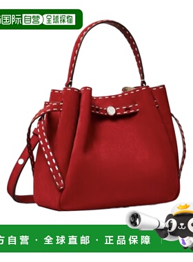 TORY BURCH 女士斜挎包 183222600 SS2026 红色 ROMY SUEDE PICK