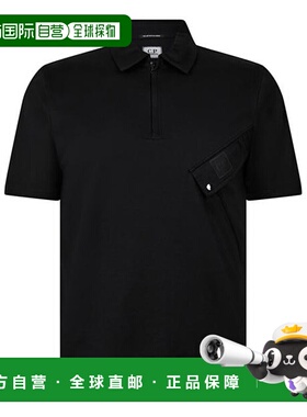 1h可退 潮奢 cp company 男士 Cp Company Metropolis 短袖Polo衫
