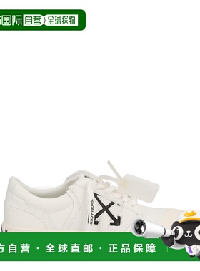 1h可退 潮奢 off-white 男士 