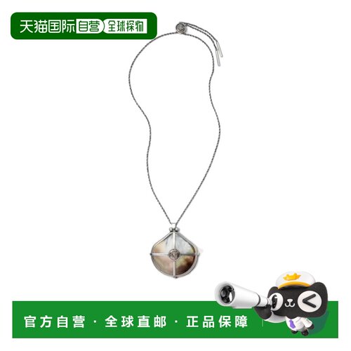 VERSACE 女士项链 10261391A179814JTF0 AW2026银色吊坠