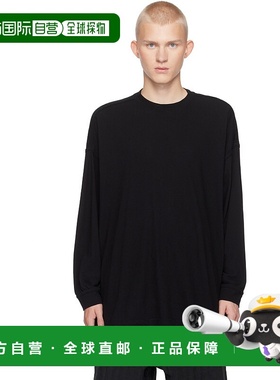 1h可退 潮奢 Jan-Jan Van Essche 男士 黑色 O-Project 系列 Cott