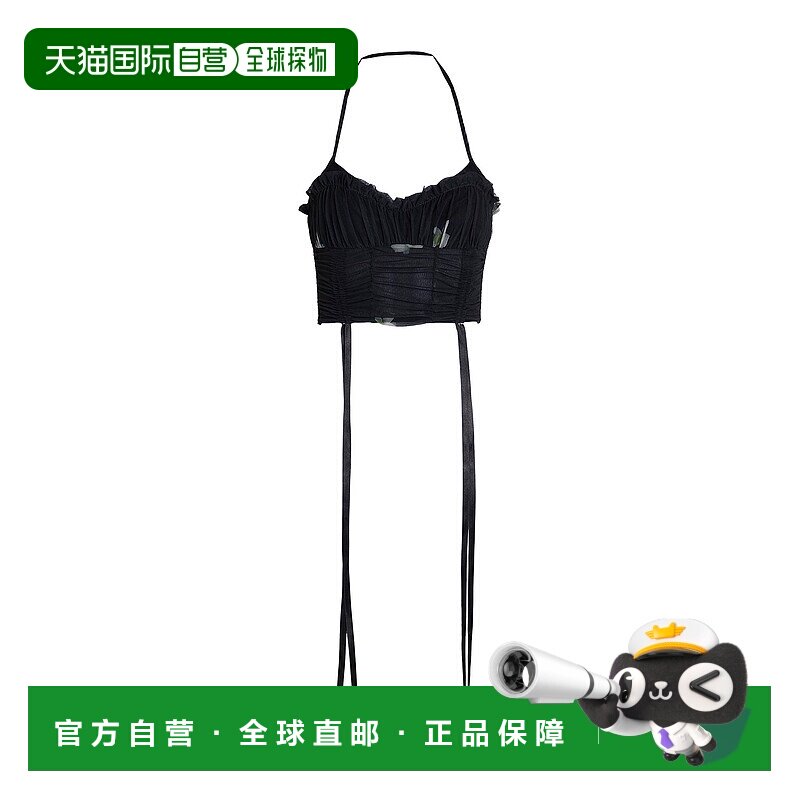 1h可退 潮奢 Reimagine Pinko X Patrick Mcdowell 女士 上衣