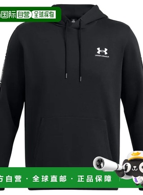 Under Armour 男士运动服 1389356001NERO CO 黑色 FELPA UOMO HD